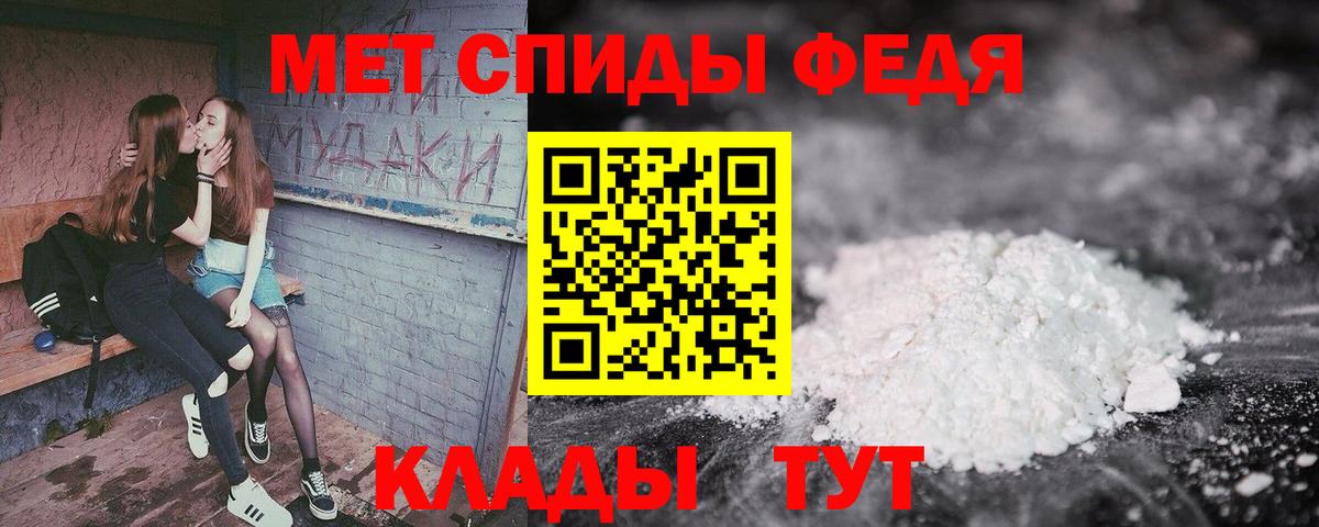 ГАШИШ Шарыпово