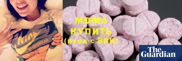 дживик Абинск