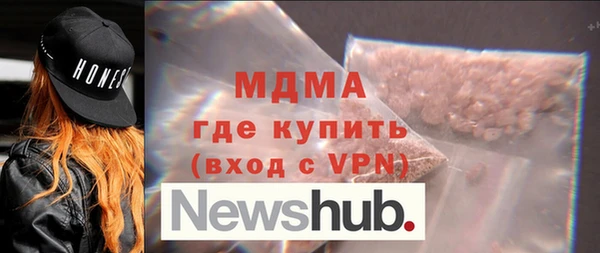 герыч Покров