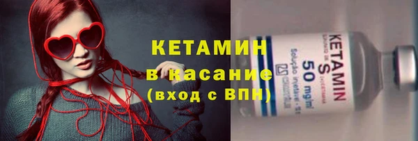 герыч Покров