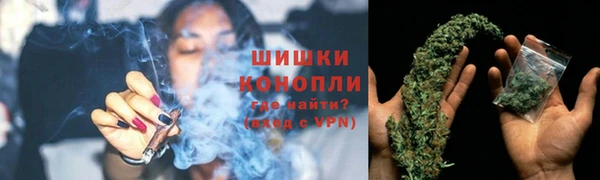 MDMA Абдулино