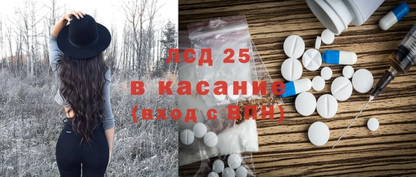 герыч Покров