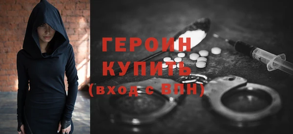 крисы Абаза