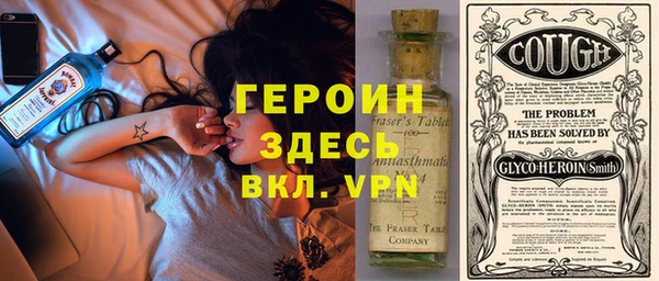дживик Абинск