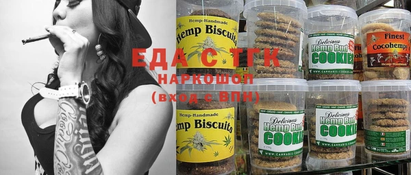 дживик Абинск