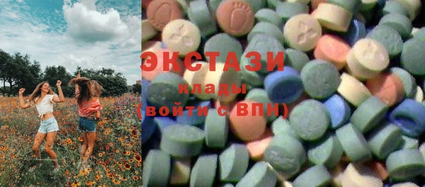 дживик Абинск