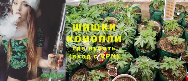 MDMA Абдулино