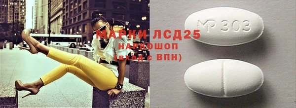 дживик Абинск