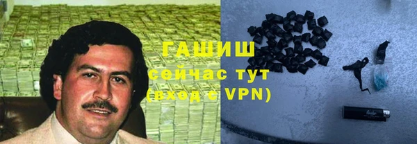 дживик Абинск