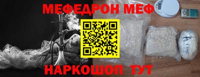 герыч Партизанск
