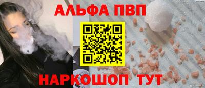 mdma Обнинск