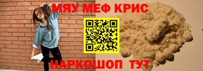 марки lsd Первоуральск