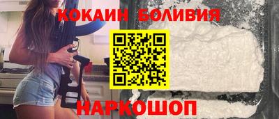 mdma Обнинск
