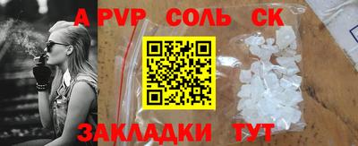 марки lsd Первоуральск