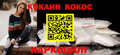 марки lsd Первоуральск