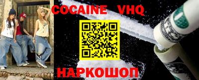 jwh Нягань