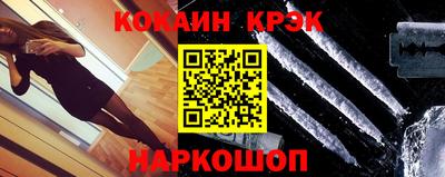 jwh Нягань