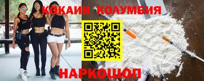 jwh Нягань