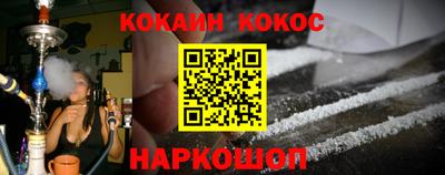 марки lsd Первоуральск