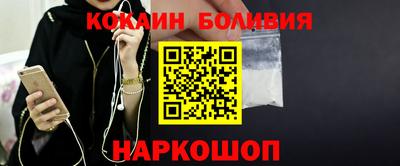 jwh Нягань