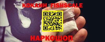 каннабис Пенза