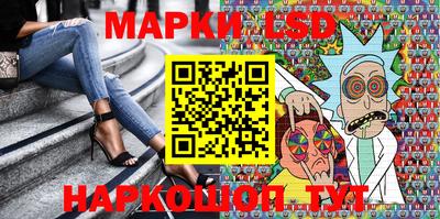 mdma Обнинск