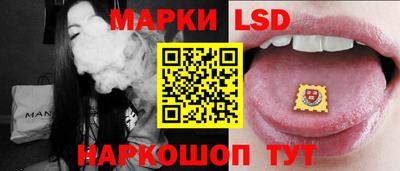 Альфа ПВП Обь
