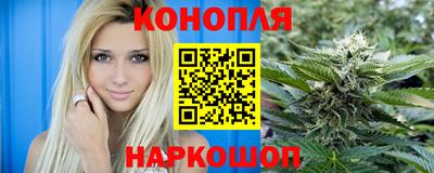 марки lsd Первоуральск