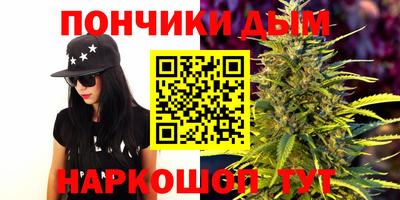 герыч Партизанск