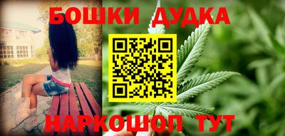 марки lsd Первоуральск