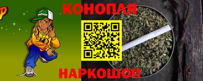 mdma Обнинск