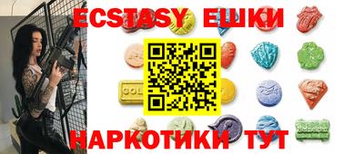 Альфа ПВП Обь