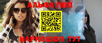 jwh Нягань