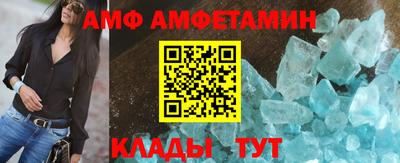 герыч Партизанск