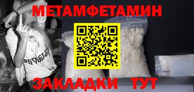 mdma Обнинск