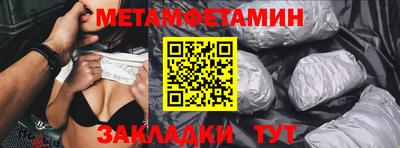марки lsd Первоуральск