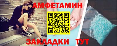 jwh Нягань