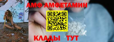 jwh Нягань