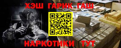 jwh Нягань