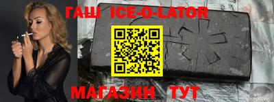каннабис Пенза