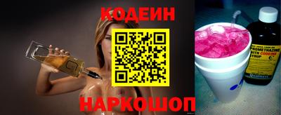 mdma Обнинск