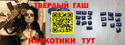 mdma Обнинск