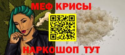Альфа ПВП Обь