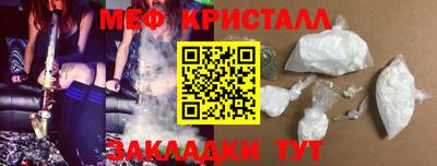 jwh Нягань