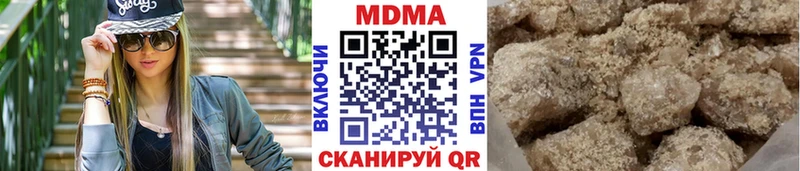 mega ссылка  Шарыпово  MDMA crystal 